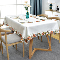 Embroidered Pastoral Dining Table Cloth Square Table Dining Table hipster Fabric Embroidered Table Korean Table Cloth