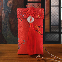 Chinese elders red envelope xi bao tens of thousands of yuan red envelopes married wedding to reword your statement li shi feng full moon wedding cloth Red