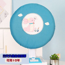 Fan cover all-inclusive new fabric fan cover dust cover household electric fan cover fresh and cute floor-standing Korean