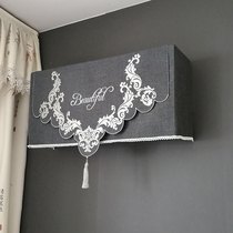 Air-conditioning cover hanging boot is not available increase can be customized Gree air-conditioning cover 1 5p wall hanging machine month
