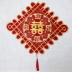 Lớn màu đỏ Trung Quốc kết hôn lễ tủ TV tivi giường tủ bìa bàn cà phê cưới vải bảng runner khăn trải bàn - Khăn trải bàn Khăn trải bàn