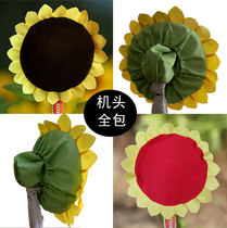 Fan cover Dust cover Electric fan Floor-standing round wall-mounted all-inclusive pastoral fabric electric fan cover Household