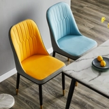 Северные обеденные стулья, современные простые домашние стулья, ресторан отеля, маникюр, удобный кожаный стул Маджонг, экономика железного искусства