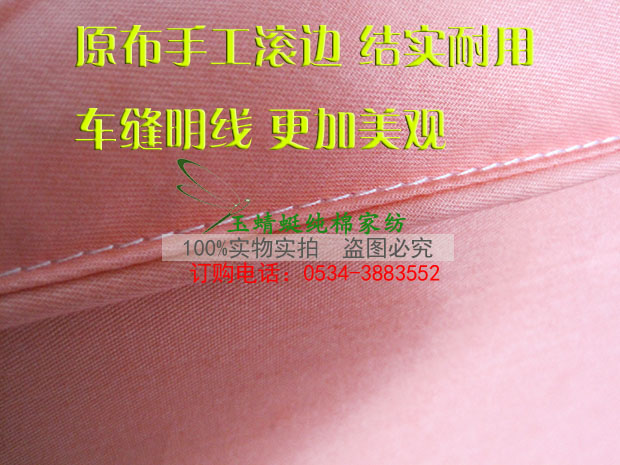 Cartoon tròn giường DN giường tròn phiên bản lớn của một gia đình bốn trang đầy đủ giường vị koala giường tròn giường tùy chỉnh tùy chỉnh giường váy Li - Trang bị Covers ga chun bọc giường spa