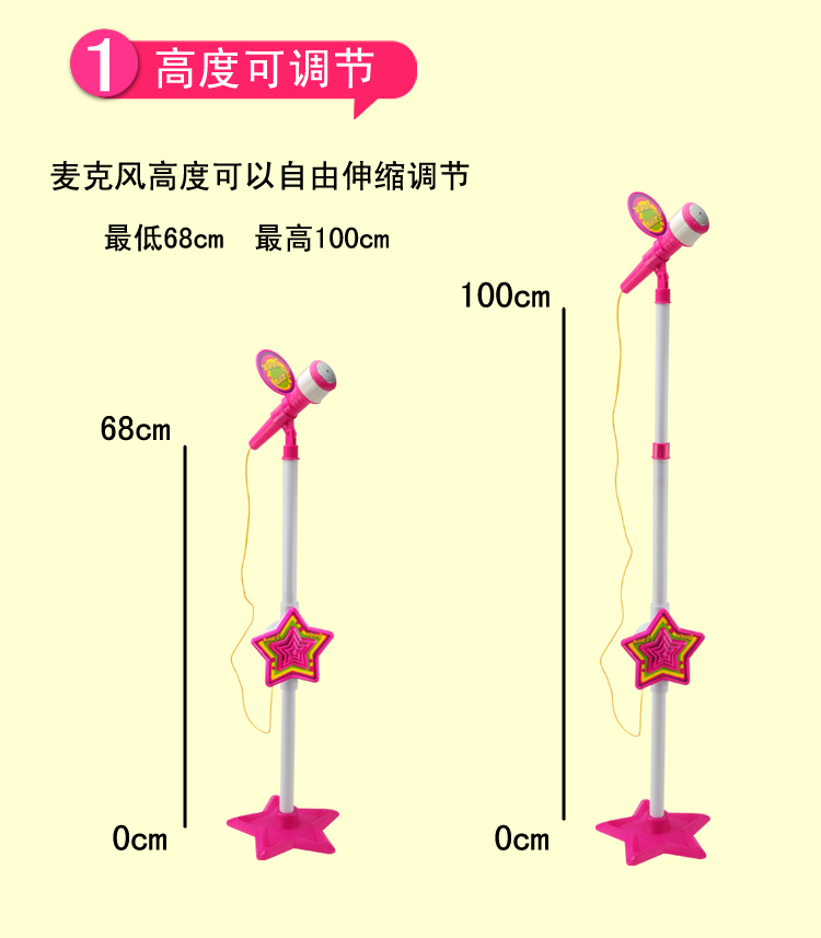 Micrô nhạc cụ đồ chơi trẻ em có thể kết nối với điện thoại di động hát micro cô gái hát karaoke đàn piano đồ chơi cho bé