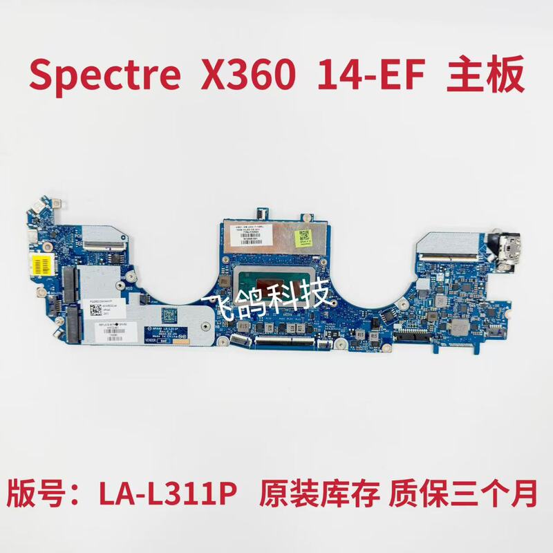 Used for Hp Spectre X360 14-Ef Motherboard N10722-601 Version Number La-L311P Used for Hp Spectre X360 14-Ef Motherboard N10722-601 Version Number La-L311P