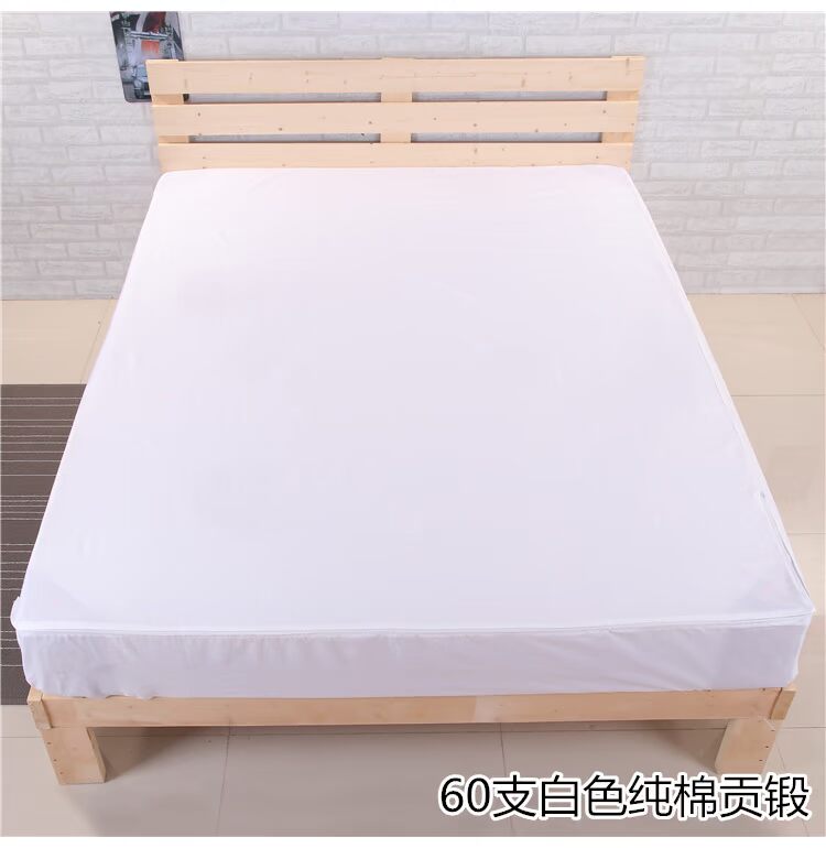 Simmons bông vỏ bảo vệ 1 m 8 Fitted Sáu-side-fastener túi bụi che trượt nệm trải 1,5m - Trang bị Covers ga chun trải giường	