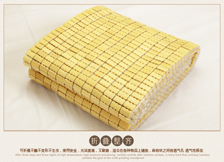 Mùa hè sinh viên Ký túc xá mat thảm Thảm Mahjong Mahjong mat mat mat 1,5 1,2 1,8 m Độc thân - Thảm mùa hè nệm hơi nước