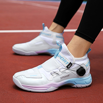 New white fencing shoes for adults and children non-slip and wear-resistant unisex swivel buckle series competitive shoes