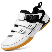 White fencing shoes childrens fencing sports shoes boys sword shoes womens professional training competition shoes adult fencing equipment