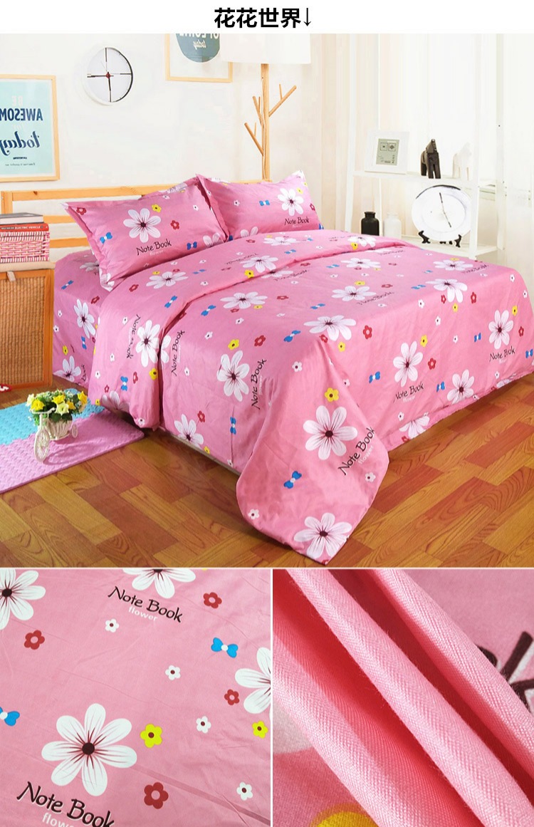 Cạo chăn một mảnh đôi 150 ký túc xá sinh viên với 2 mét hoạt hình hellokitty mèo sọc chăn phao