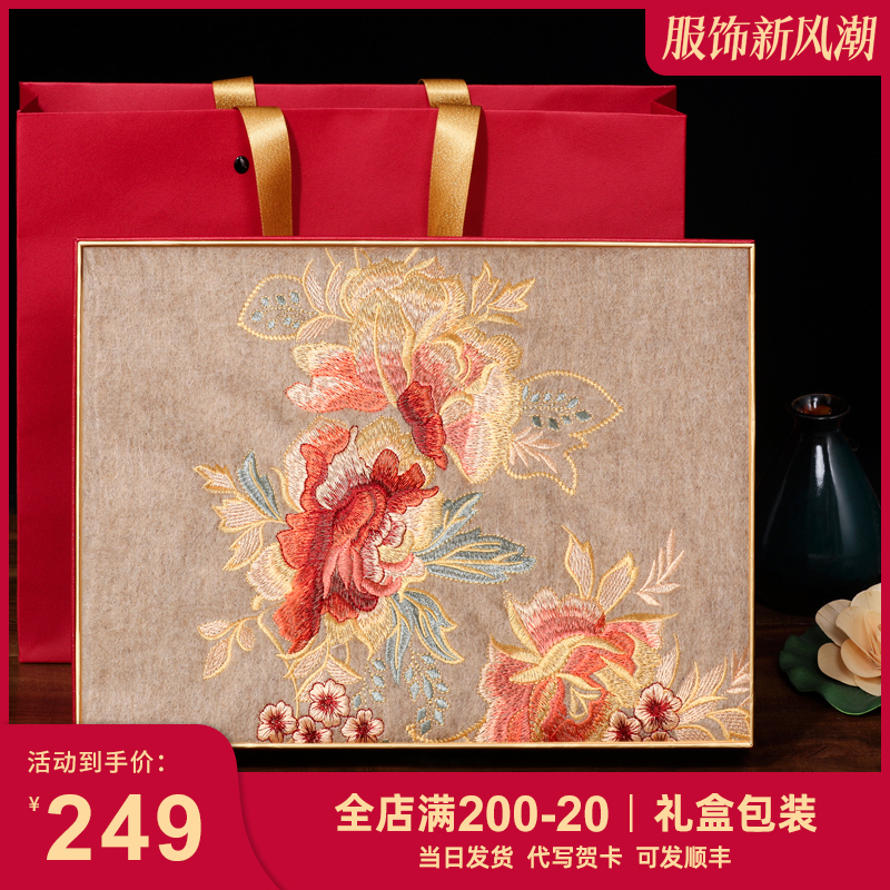 Scarf shawl outer lap female autumn winter wool qipao Mom Birthday Cashmere Warm High-end Dual-use warm surrounding neck-Taobao