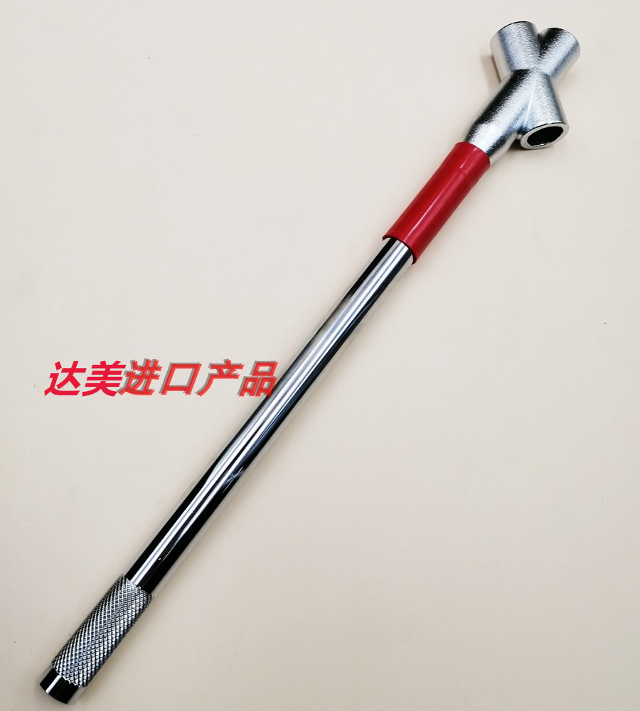 Japan Wakaho WISE NO2030 adapter triple booster rod multi-directional booster rod SBL-1000