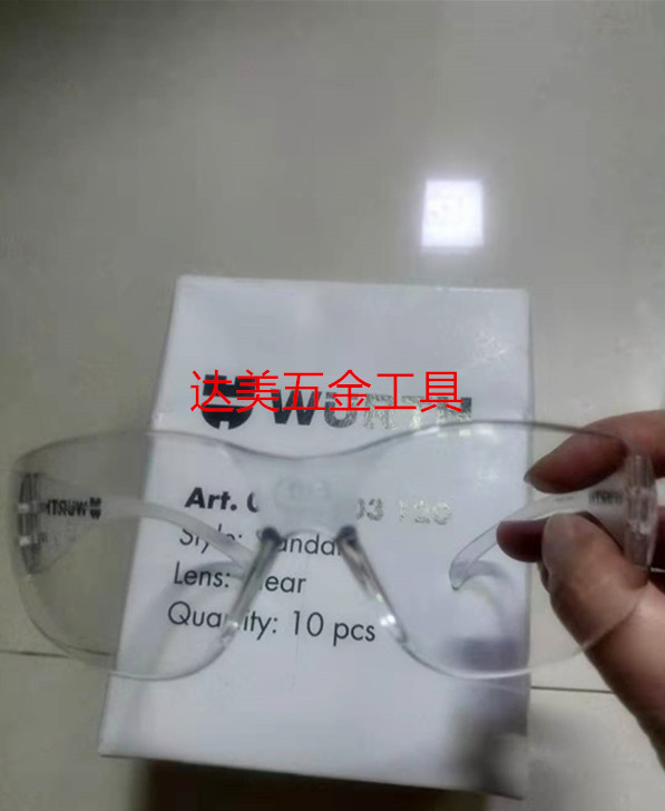 Spot Woolt WURTH Nursing glasses wear resistant dust-proof windproof sand UV-care 0899103120