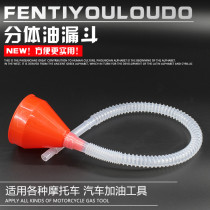 Scooter Scooter Refueling Tool Plus Petrol Fuel Oil Oil Funnel Funnel Oil Drain Repair Tool