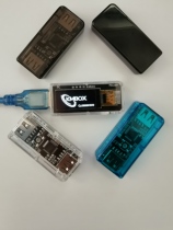 kmboxA version of the pressure gun box mouse macro eat chicken assistant pure hardware offline operation easy key mouse host computer open source