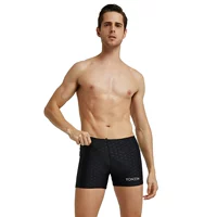 Плоские плавающие стволы