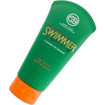泰国进口ONEALL 游泳专用去氯沐浴露 洗发水 洗面奶三合一润肤乳