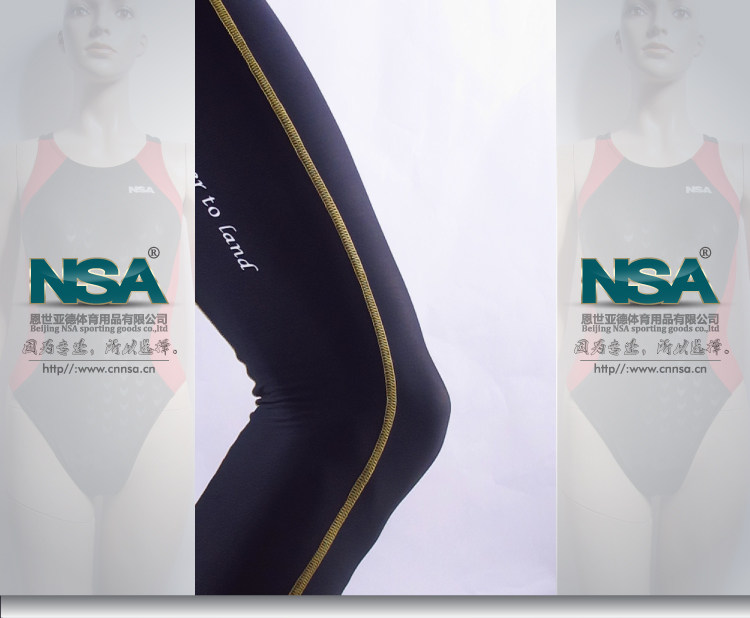 Maillot de bain homme - Ref 2535525 Image 8