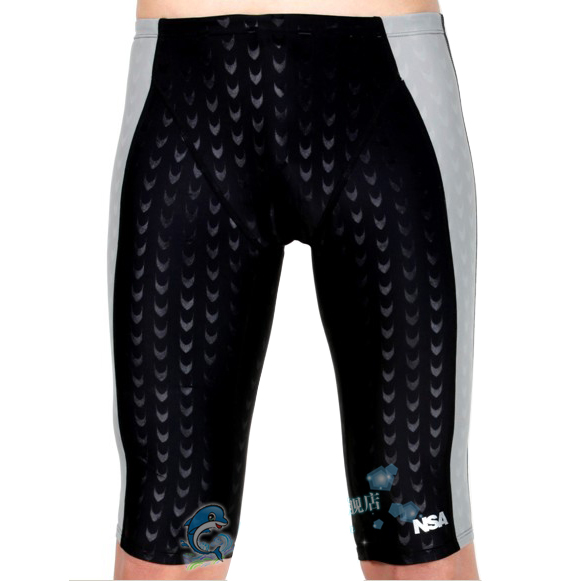 Maillot de bain homme - Ref 2507019 Image 24