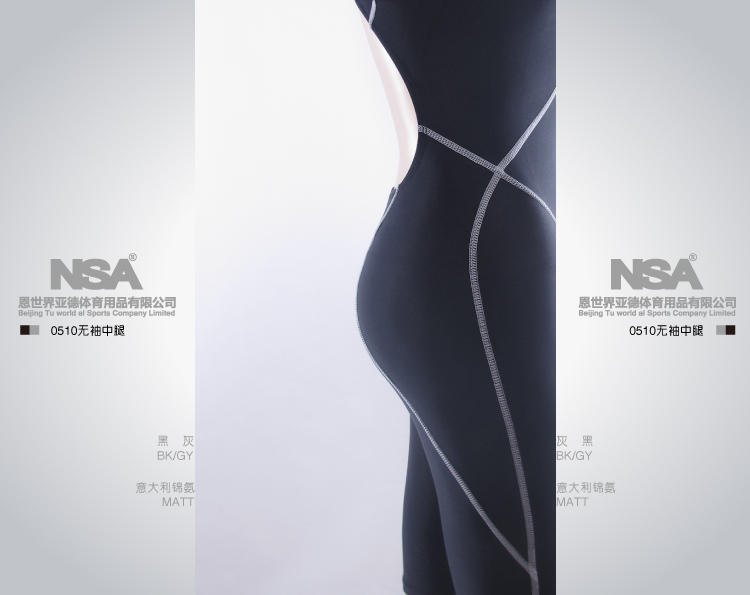 Đồ bơi nữ một mảnh NSA Đồ bơi nhập khẩu Vải nữ chân giữa Đồ bơi chuyên nghiệp NSA0510 có 5XL đồ bơi liền thân trẻ em