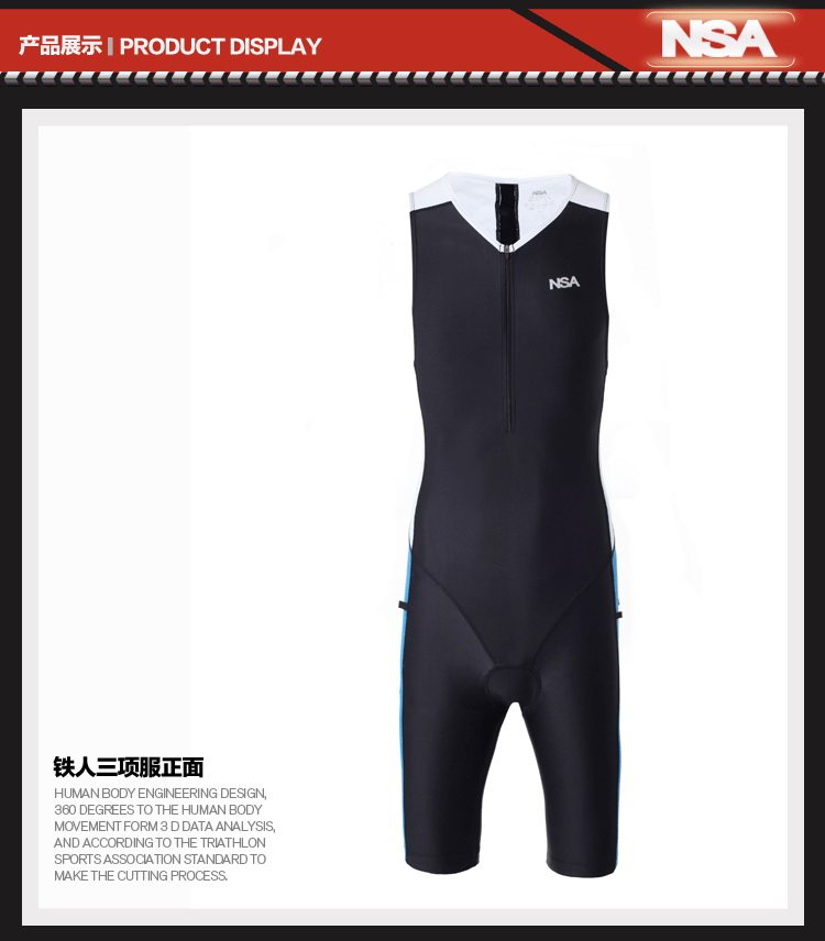 Tenue de cyclisme mixte - Ref 2214425 Image 13