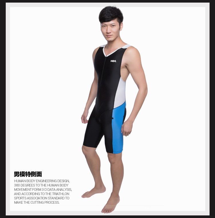 Tenue de cyclisme mixte - Ref 2214425 Image 17