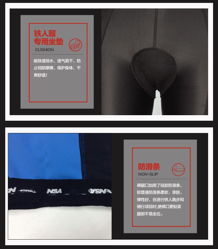 Tenue de cyclisme mixte - Ref 2214425 Image 18