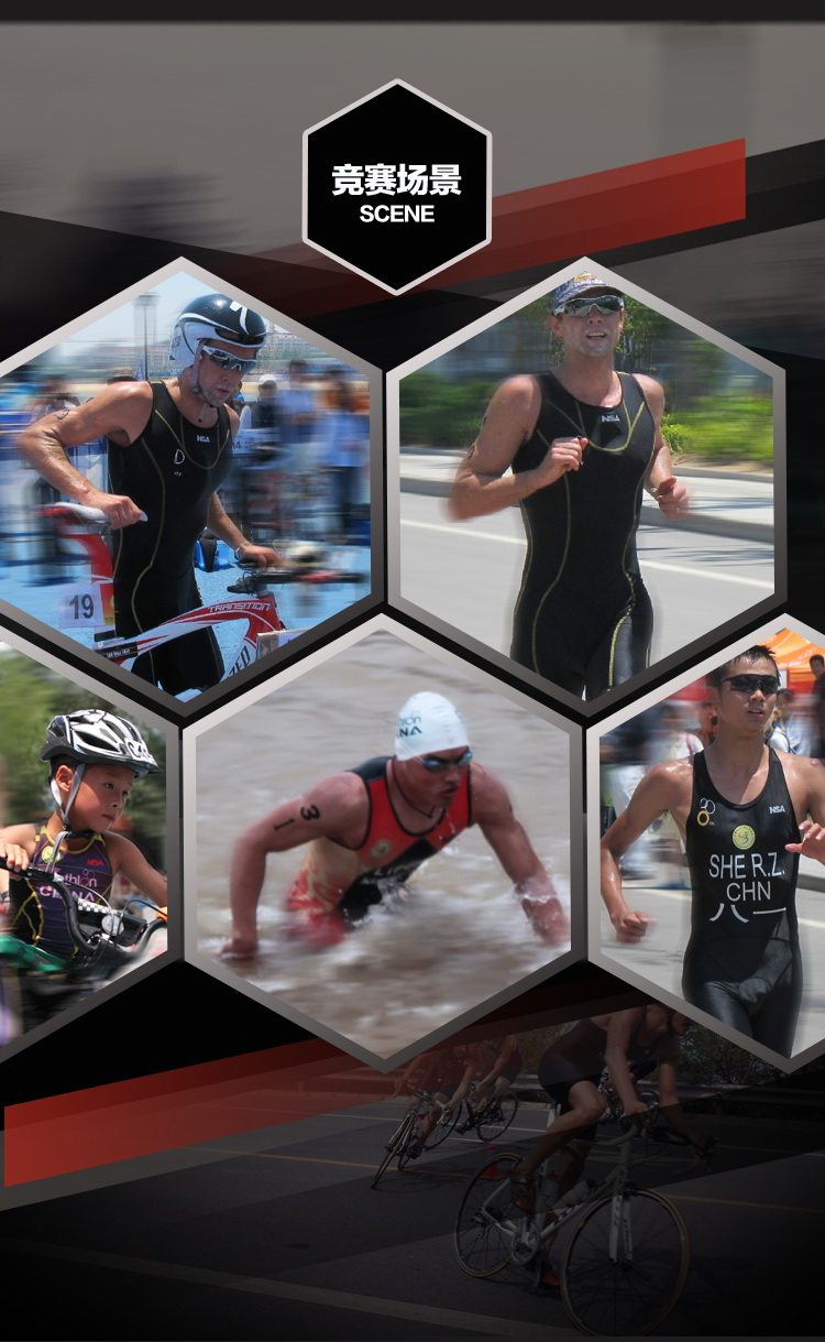 Tenue de cyclisme mixte - Ref 2214425 Image 19