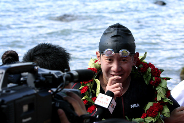 Maillot de bain homme - Ref 2532011 Image 15