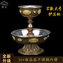 Hui Bao Pure Copper Protective Legal Cup B Large number Tibetan Buddhism Supplies Double layer protection Law for the cup Mikey Buddha for the product