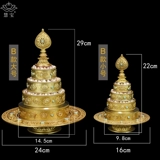 Huibao 37 Поддержка модели FA Manda Pan B Pure Bronze Tea Tray с подносом тибетского тантра тибетского вклада