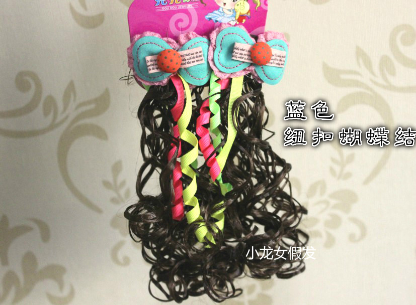 Extension cheveux - Chignon - Ref 239211 Image 22