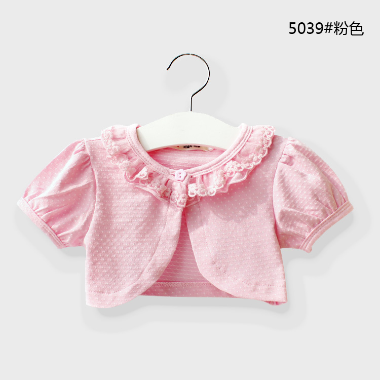 Cape pour fille - Ref 2155687 Image 41