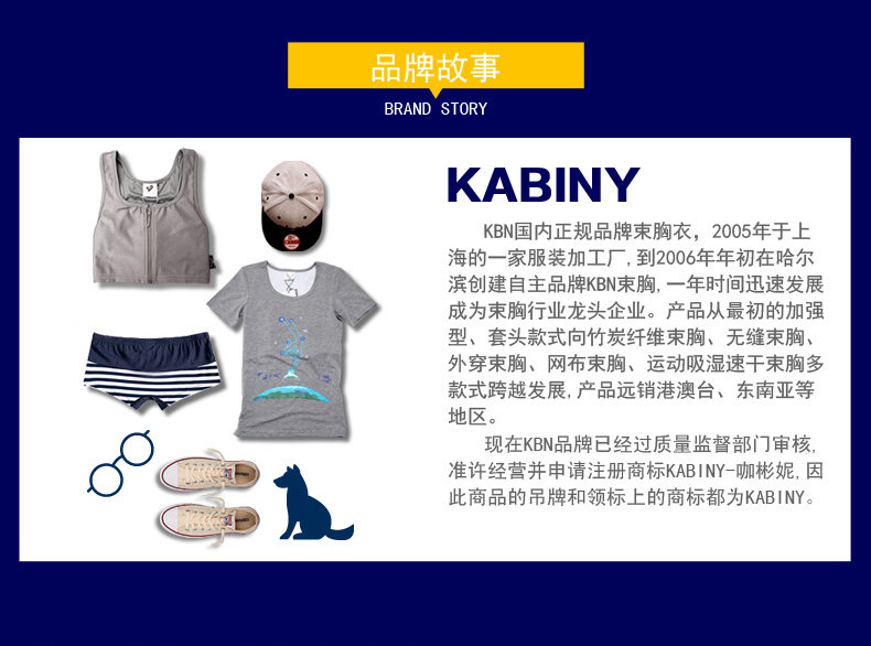 Body en coton - Ref 668533 Image 21