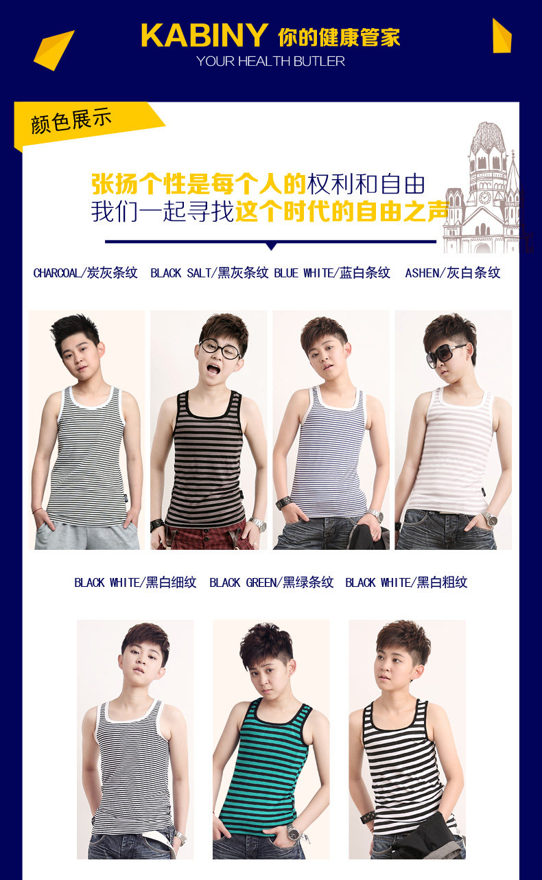 Body 011B en coton - Ref 651266 Image 10