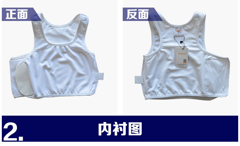 Body en fibre - Ref 648908 Image 9