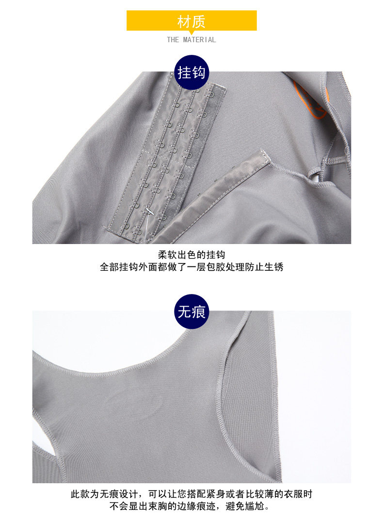 Body en polyester - Ref 668520 Image 23