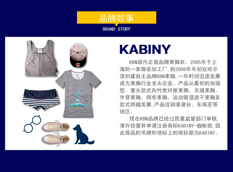 Slip en spandex - Ref 642169 Image 16