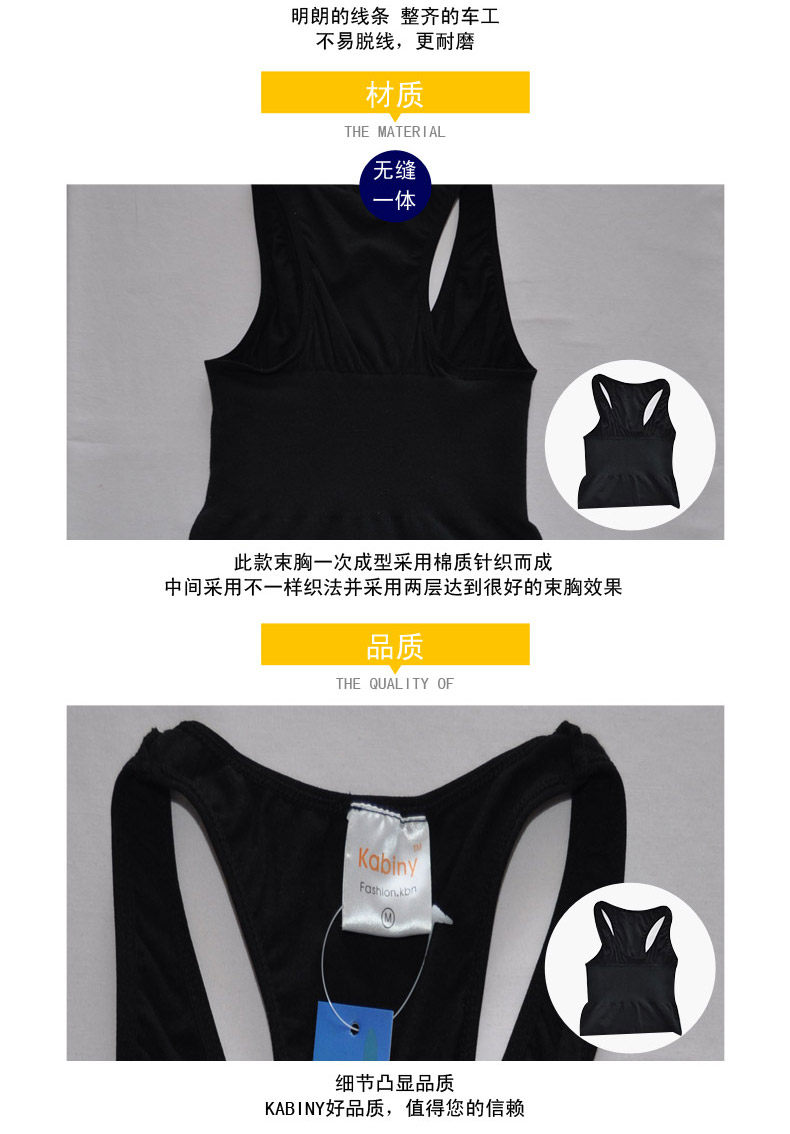 Body en coton - Ref 647740 Image 21