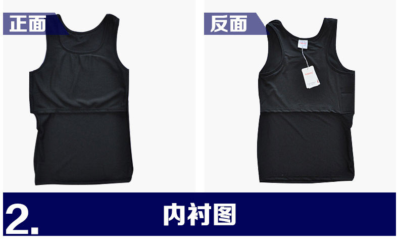 Body en fibre - Ref 668529 Image 9