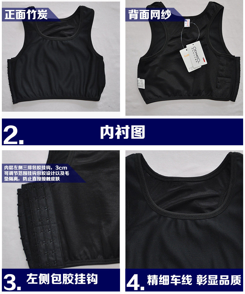 Body en nylon - Ref 668505 Image 8