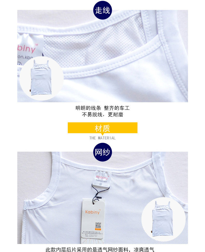 Body en coton - Ref 668530 Image 19