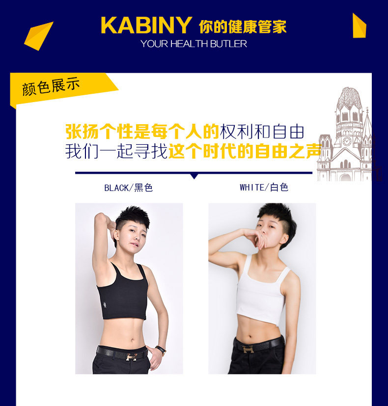 Body en coton - Ref 648906 Image 10
