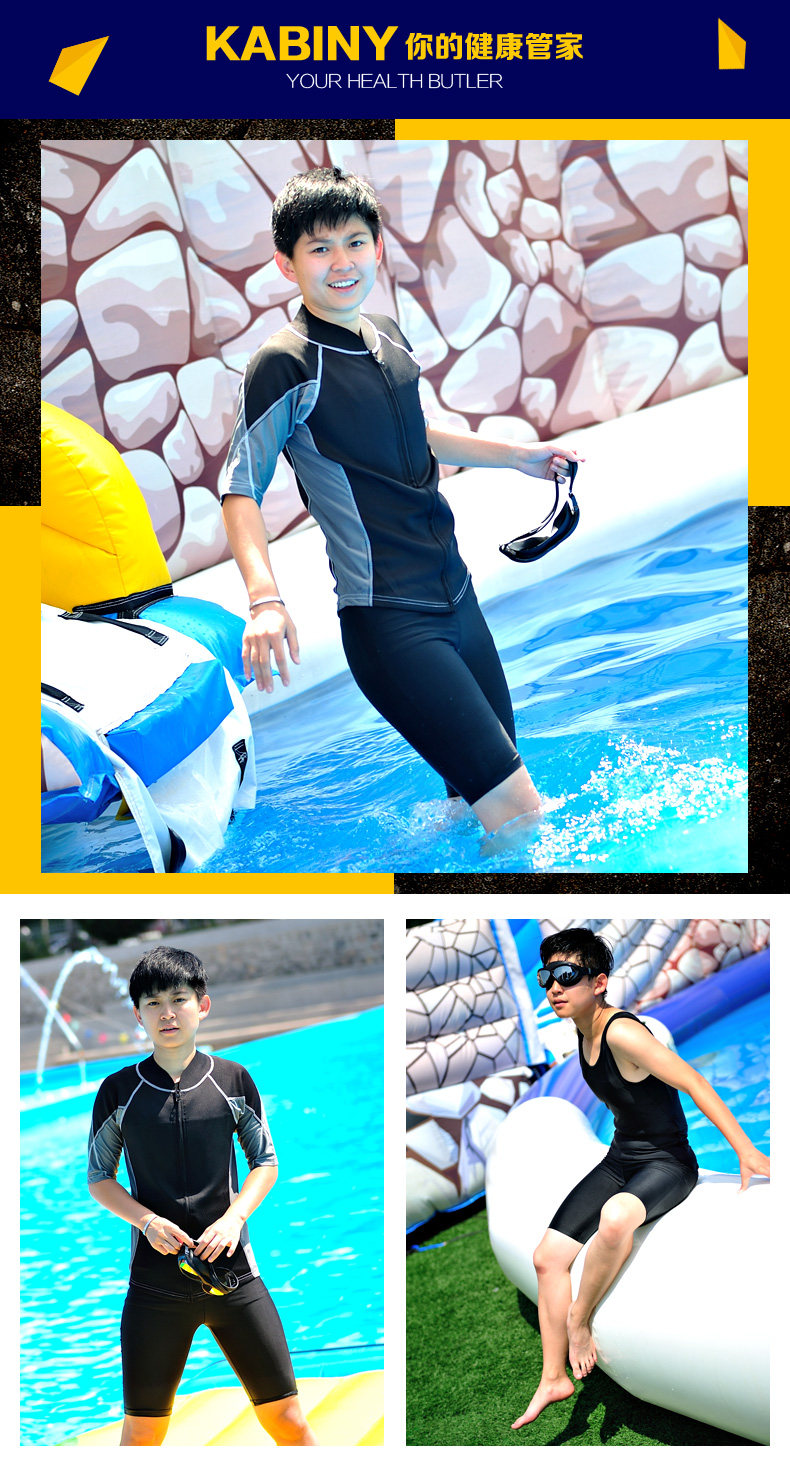 Slip en spandex - Ref 642169 Image 11