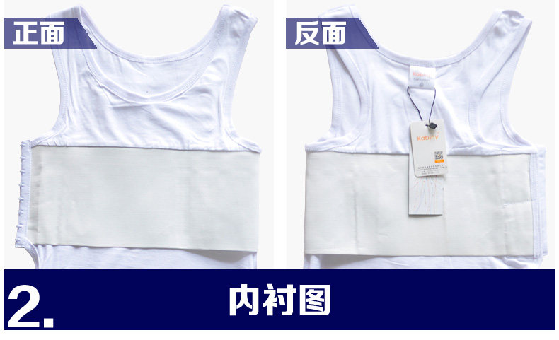 Body en coton - Ref 668521 Image 8