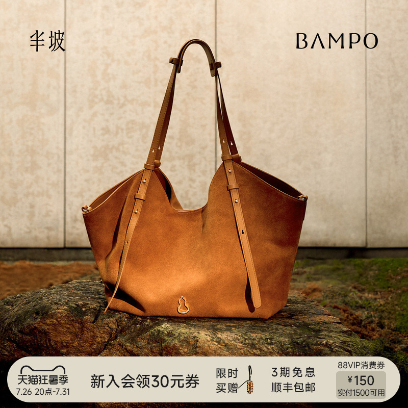 [Celebrity Style] Bampo Half-Peak He Xu Tote Bag, First Layer Cowhide Leather, New Single-Shoulder Commuter Bag with Large Capacity