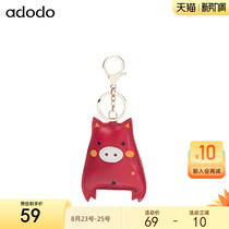 Half Sloping Adodo Head Layer Cow Leather Cute Cartoon Bag Pendant Key Buttons Pins Net Red Creative Backpack Bag Hanging Accessories