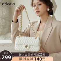 adodo cowhide chain rhomed bag brand new premium temperament white shoulder bag shoulder underarm bag women