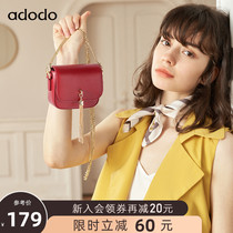 Banpo adodo small bag womens new cowhide Super fire tassel mini carry lipstick bag crossbody chain bag